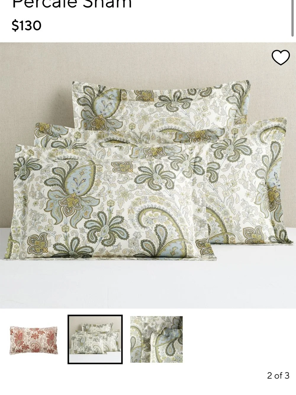 Pottery Barn Charlie Paisley king Duvet Cover set & 2 king shams cottage core